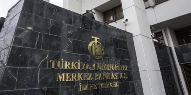 Merkez Bankası'nın faiz kararı ne olacak?