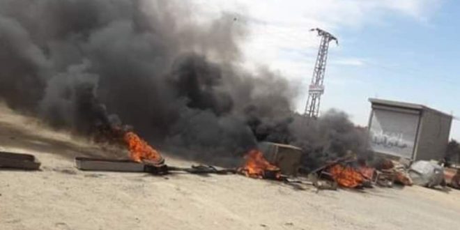 Sivil halktan PKK zulmüne protesto!