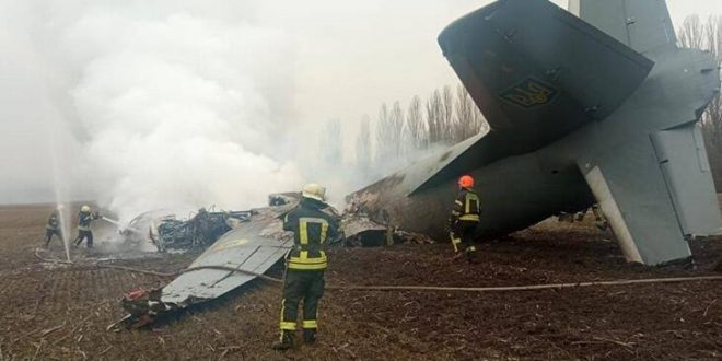 Ukrayna'ya ait askeri uçak düşürüldü!