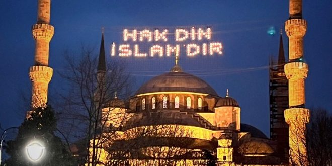 Ramazan ayı ne zaman başlıyor?