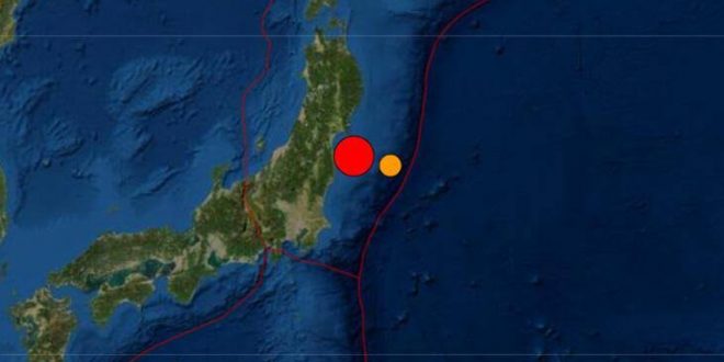 Japonya'da çok şiddetli deprem meydana geldi