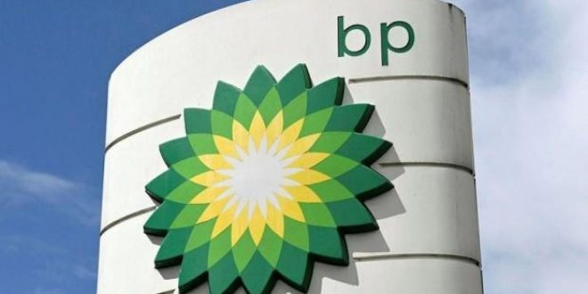 BP Libya'da yeniden faaliyete başlıyor