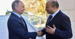 İsrail Büyükelçisi, Bennett'in Putin ile neden görüşmediğini açıkladı