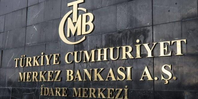 Merkez Bankası'nın faiz kararı ne olacak?