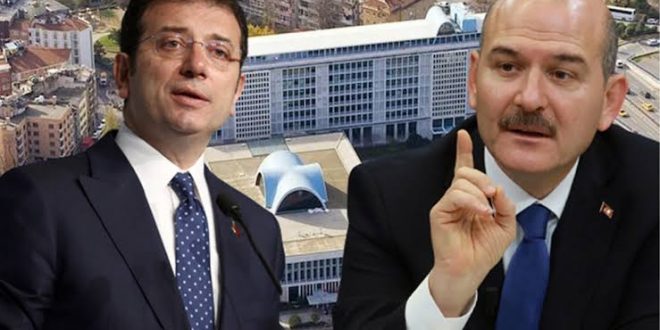 Soylu'dan İBB'deki terör soruşturmasına ilişkin açıklama: Rezil olacaksınız!