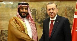 Türkiye ile Suudi Arabistan ilişkilerininde yeni gelişme yaşandı