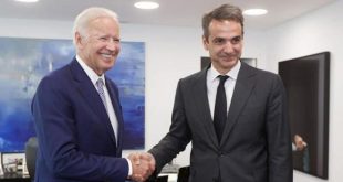 Biden'dan Miçotakis için Beyaz Saray'da resepsiyon