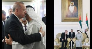 Erdoğan, taziye ziyareti için BAE'de!