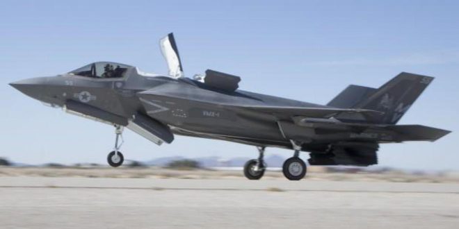 F-35'in babası Lockheed Martin'den Yunanistan'a tam destek