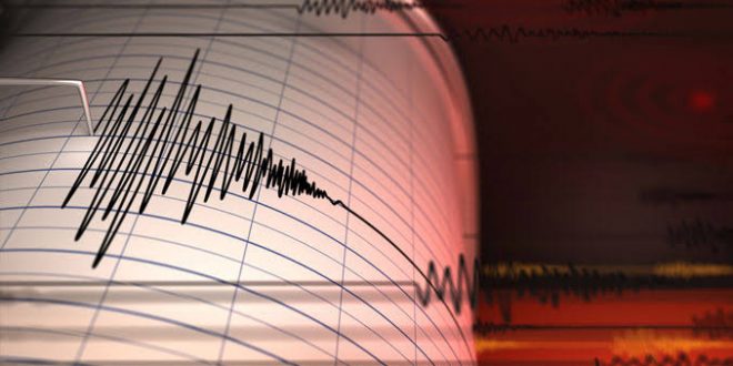 Güney Amerika ülkesinde 5,5'lik deprem meydana geldi