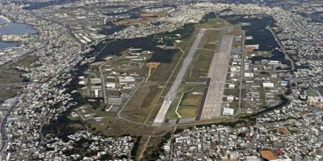 Okinawa halkı, ABD üslerinden rahatsız