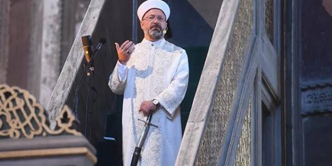 Diyanet İşleri Başkanı'na hakaret davasında 11 avukata hapis cezası istemi