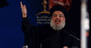 Hizbullah lideri Nazrallah'tan Yunanistan'a: Gaz arayan gemini geri çek