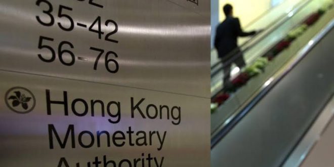 Hong Kong da Fed'i izleyerek faiz artırdı