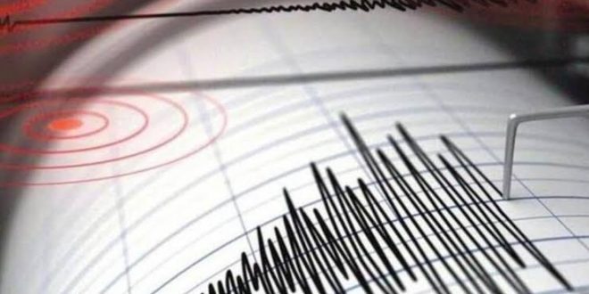 Son dakika! Van'da deprem