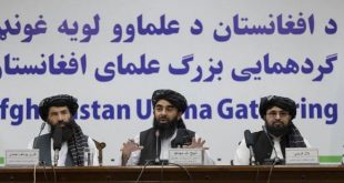 Taliban'dan DEAŞ bildirisi: Fesat yayan sahte mezhep!