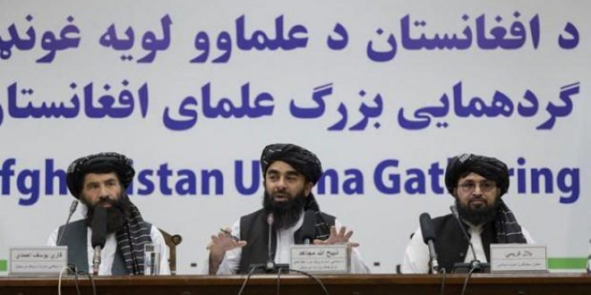 Taliban'dan DEAŞ bildirisi: Fesat yayan sahte mezhep!