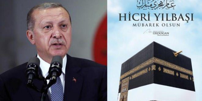 Erdoğan hicri yıl mesajı yayımladı