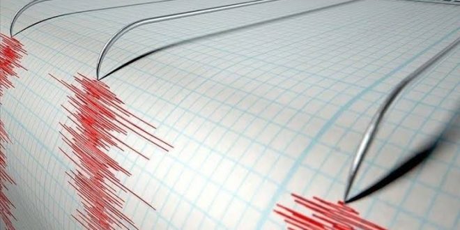 Çin'de şiddetli deprem meydana geldi