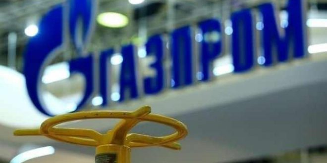 Rusya'dan Ukrayna'nın Naftogaz’ına yaptırım tehdidi