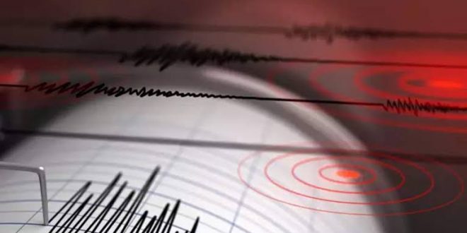 Kahramanmaraş'ta deprem oldu!