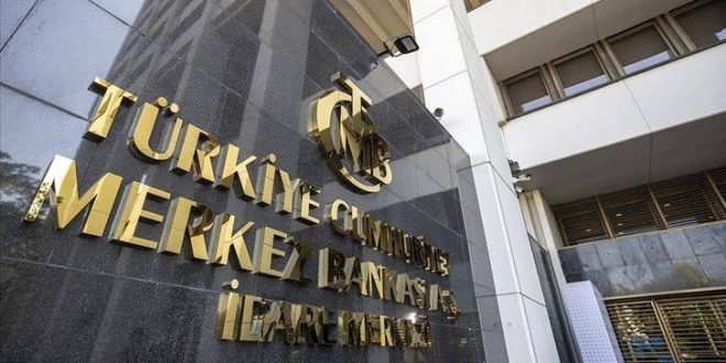 Merkez Bankası bugün faiz kararını açıklayacak!