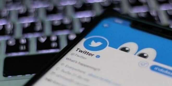 Twitter'da sular durulmuyor; 5,4 milyon kullanıcının verileri paylaşıldı