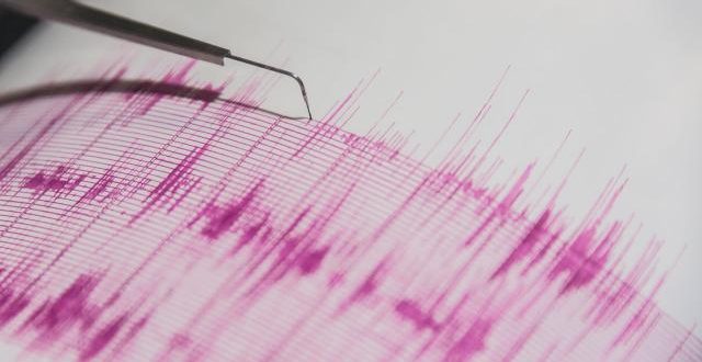 Antalya'da 4.7 şiddetinde deprem