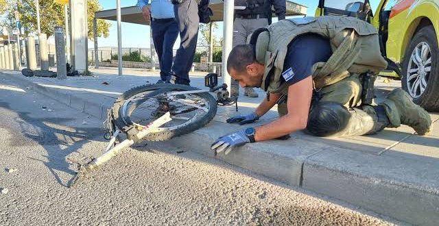 Batı Kudüs'te patlama meydana geldi: En az 7 kişi yaralandı