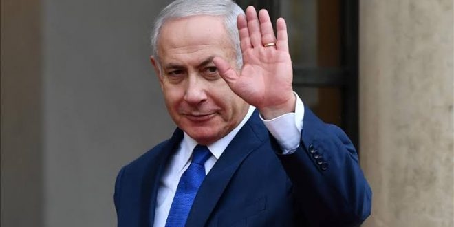 İsrail Cumhurbaşkanı Netanyahu’ya hükümeti kurma görevi verdi