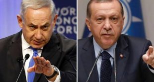 Netanyahu'dan Erdoğan'a telefon!