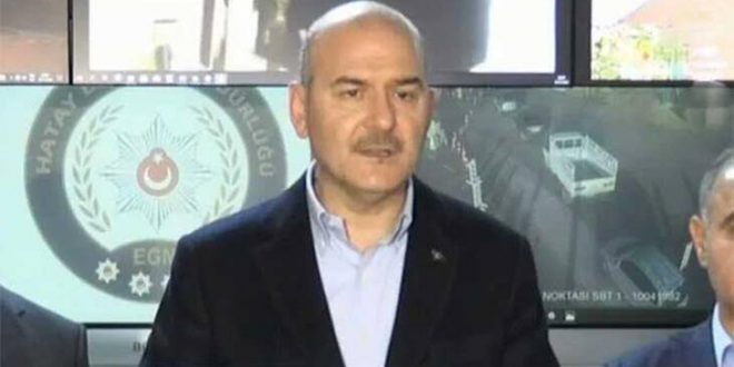 Süleyman Soylu Kökünü Kurutma operasyonunun detaylarını paylaştı!