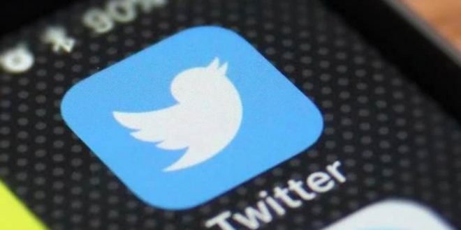 Twitter Gana çalışanlarını da işten çıkardı