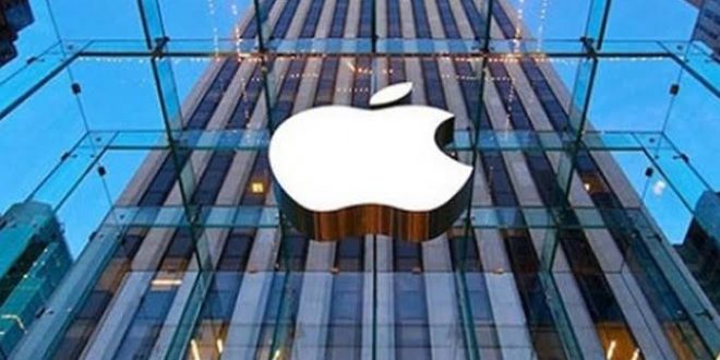 Apple’a 105 milyon dolar ‘kaçak vergi’ cezası!