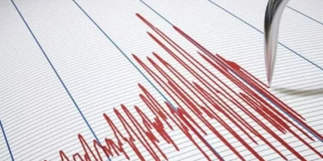 Çanakkale ve Erzurum'da deprem