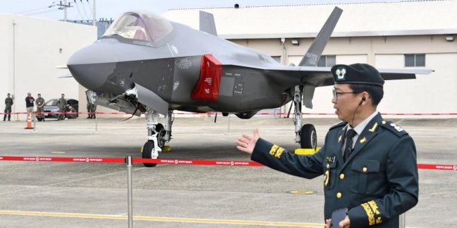 Güney Kore F-35'lerden dertli; bütün kontrol ABD'de!