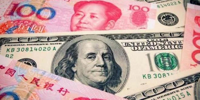 Yuan, dolar karşısında tarihi seviyeye çıktı