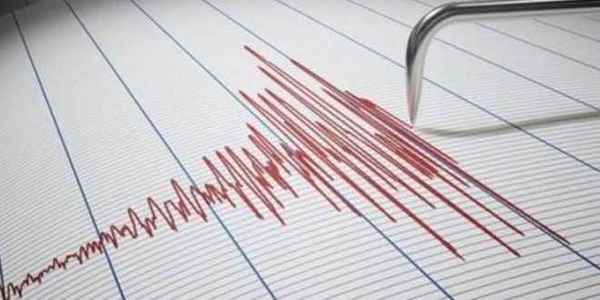 Elazığ'da deprem oldu