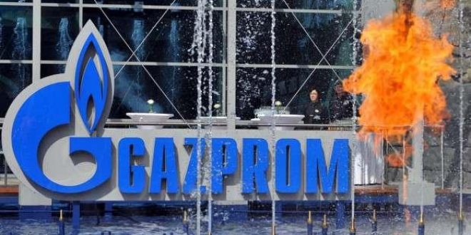 Özbekistan Gazprom ile anlaşma imzaladı