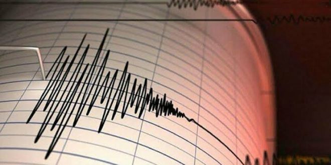 İdlib'te deprem meydana geldi!