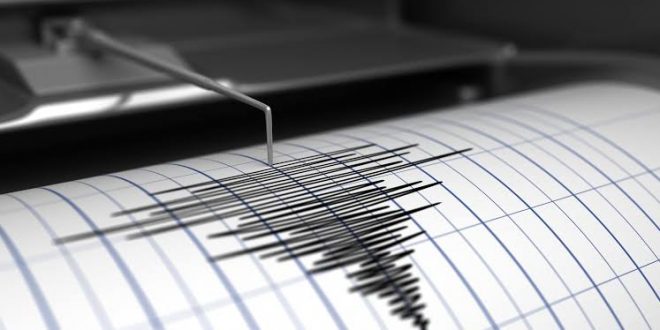 İran'da deprem! Türkiye'den de hissedildi