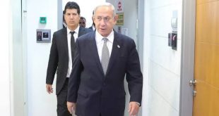 İsrail Başbakanı Netanyahu: Cevabımız güçlü, hızlı ve doğru olacak