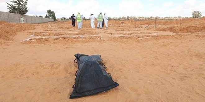 Libya'da yeni bir toplu mezar bulundu!