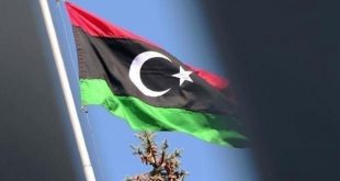 Libya, Arap Briliği'ne tepki gösterdi!