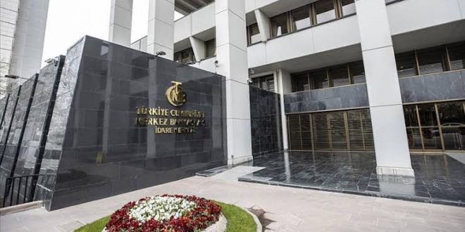 Merkez Bankası rezervlerinde azalma