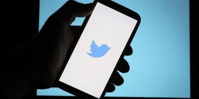 Twitter'da 11. ifşa : 250 bin hesabın kapatılması istenmiş