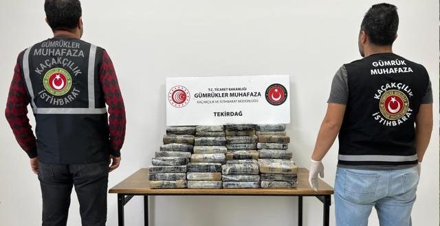 Tekirdağ Limanı'nda kokain operasyonu; 114 kilo kokain yakalandı