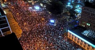 İsrail'de sokaklar hareketli! Yüzbinler yargı reformunu protesto ediyor