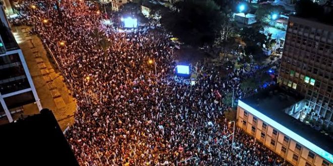 İsrail'de sokaklar hareketli! Yüzbinler yargı reformunu protesto ediyor