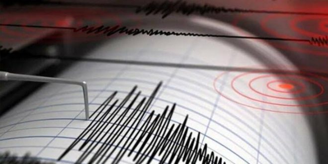 Kahramanmaraş'ta bir artçı deprem daha yaşandı!